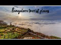 Bangalore Best Places Bangalore Tourist Places Bangalore Tourist Places WhatsApp Status