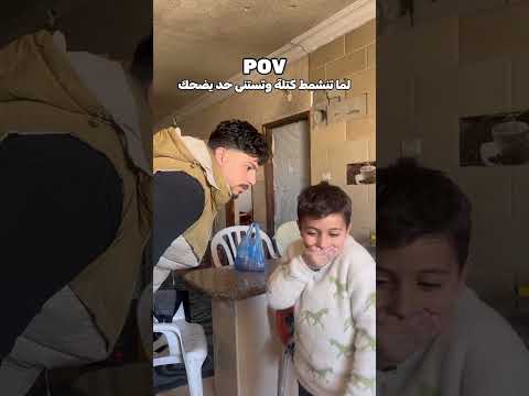 المطبخ في رمضان !!