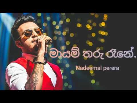 Mayam tharurane Live & nadeemal perera