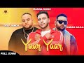 Yaar Yaar DEEP JANDU Ft KARAN AUJLA Manna Music Dreams ALBUM