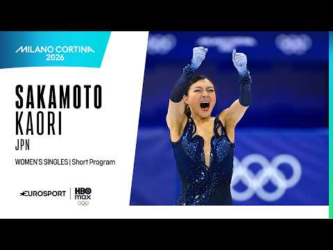 Milano Cortina 2026 | SAKAMOTO Kaori (JPN) | Women – Short Program