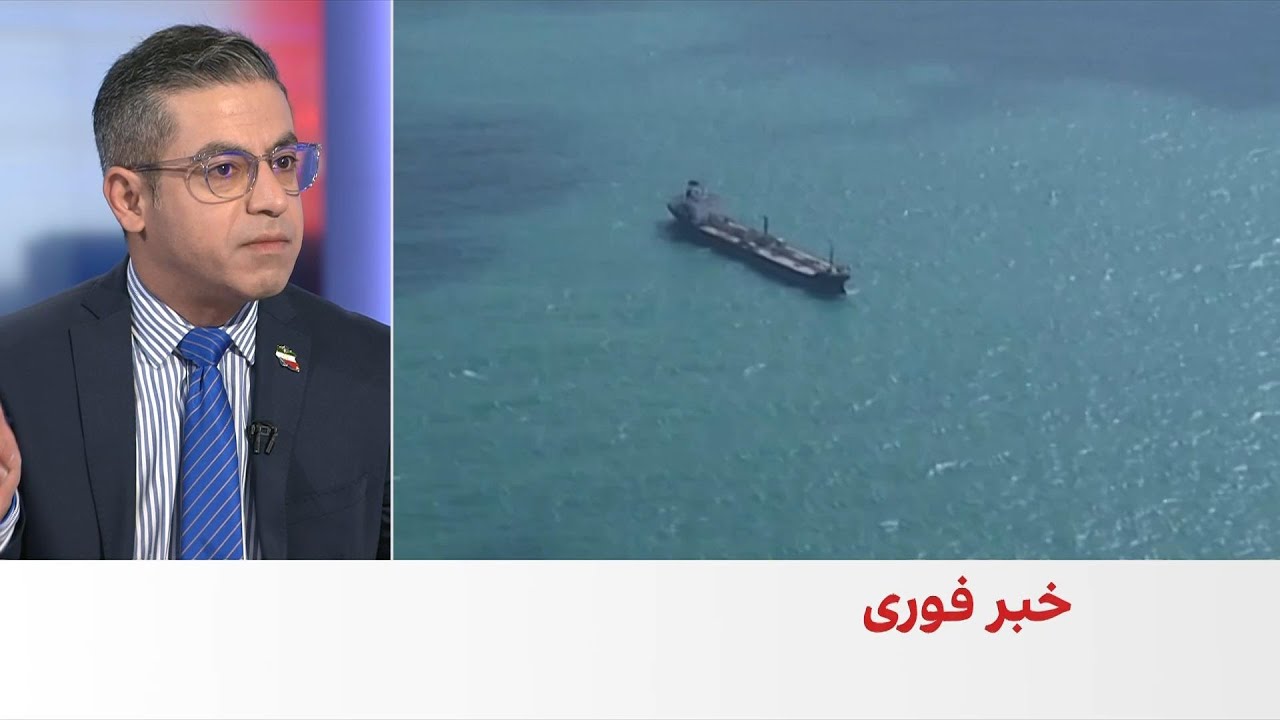 ورود ناو مین‌روب آمریکا به تنگه هرمز