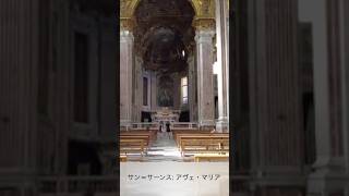 Download lagu C. Saint-Saëns : Ave Maria サン＝サーンス　アヴェマリア　Song by Shingo Ando カウンターテナー安藤愼悟 #癒し 癒し mp3