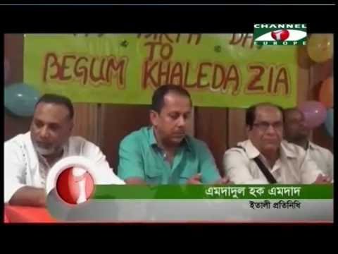 Happy Birthday to Begum Khaleda Zia by BNP, Montecchio,Vicenza, Italy 2016