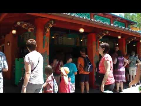 Flame Tree Barbecue in Disney's Animal Kingdom (HD 1080p)