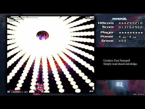 Touhou 11 - Subterranean Animism Stage 6 Normal 1cc Guide
