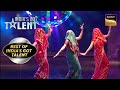 'Pallu Girls' ने किया इस पर Amazing Dance! | India's Got Talent I Best Of India's Got Talent