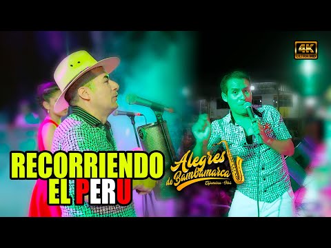 RECORRIENDO EL PERÚ / ALEGRES DE BAMBAMARCA  CARNAVAL CAJAMARQUINO EN LIMA 2020