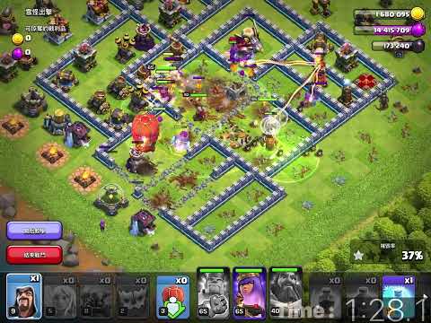 Yeti Smash 3:03 ( Practice mode Speedrun ) || Clash of Clans