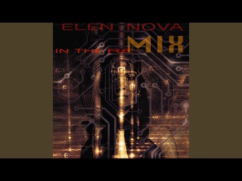 Dreaming World (Remix)