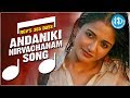 RGV S 365 Days Andaniki Nirvachanam Song Nandu Anaika Soti