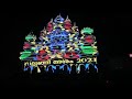Nenmara Vallangi Vela 2023 Vallangi Desam