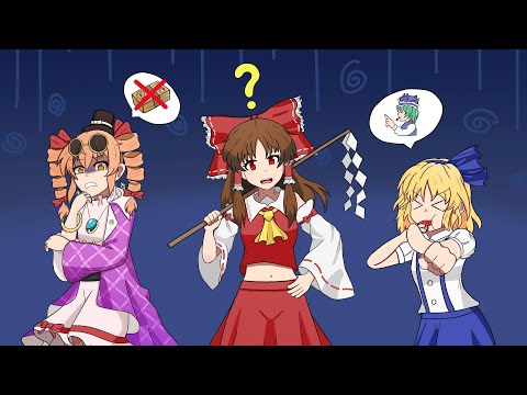 How Would Your Favorite Touhou Character Reject You? | AspreyFM Highlights
