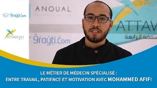 Le métier de médecin spécialisé : entre travail, patience et motivation !