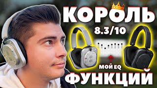THE MOST Interesting Headphones (2025) 🔥 Nothing Headphone (1) - Features 10/10, and the SOUND...