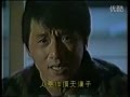 Jackie Chan - HERO STORY ("Police story ...