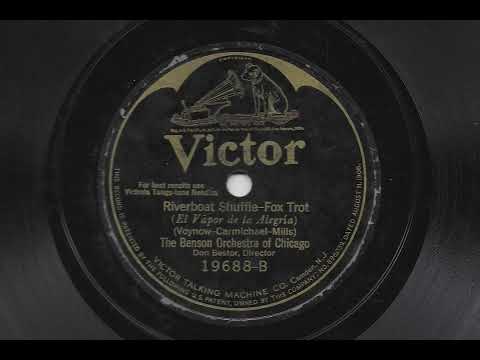 Riverboat Shuffle - The Benson Orchestra of Chicago - 1925