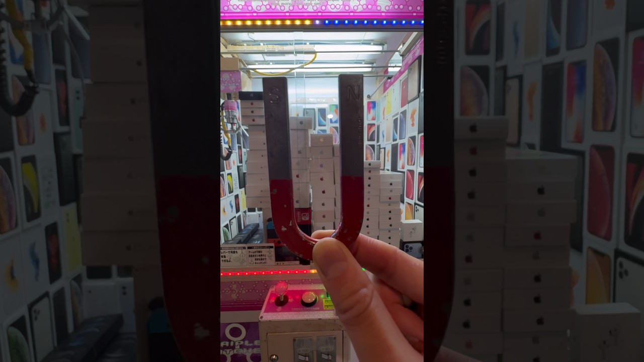 磁石だけで中にある景品をゲットするww #ネタ #shorts #クレーンゲーム #ufoキャッチャー #ゲーセン #自宅 #clawmachine #arcade #iphone