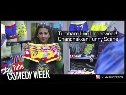 Ghanchakkar | Funny Promo | "Tumhare Liye Underwear"