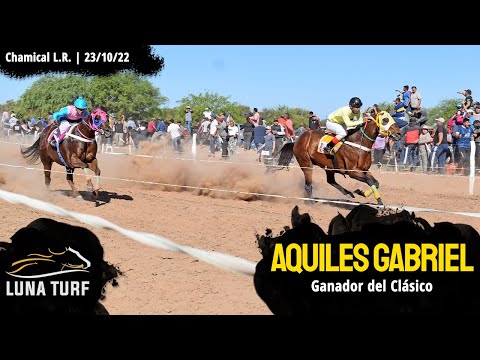 HIP. "EL QUEBRACHAL" CHAMICAL L.R. || 23/10/2022 :: AQUILES GABRIEL; TEIMOSO; MILAGROSO