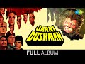 Jaani Dushman Rekha Jeetendra Tere Haathon Mein Chalo Re Doli Uthao Kahar Sunil Dutt