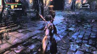 bloodborneのんびりプレイ その18