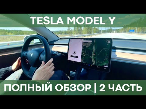 TESLA MODEL Y | We're checking out the most popular electric car on Russian roads!
