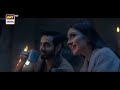 Mein OST 🎶 | Asim Azhar | Wahaj Ali | Ayeza Khan | ARY Digital