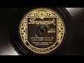 Muggsy Spanier and His Orchestra - Little David Play on Your Harp (1942)