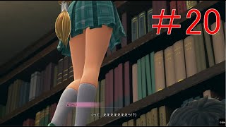わざとやってるだろｗ【新サクラ大戦】＃20