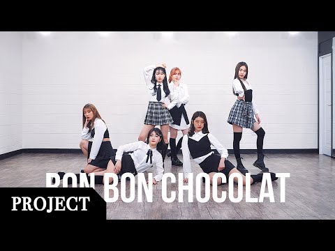 [PROJECT] EVERGLOW - 'Bon Bon Chocolat' / Kpop Dance Cover / More Than Project