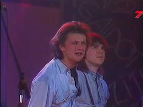 Liepājas Brāļi - Mājup ceļš (1990)