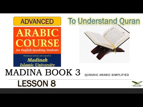 madina book 3 class 8- lesson 1- understanding status of nouns