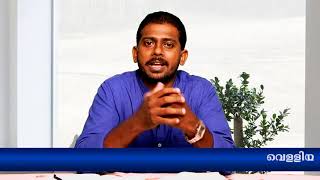 Pr Mephy raj 03 10 17