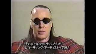 1993-94 - Todd Rundgren in Japan for Demonstration of Interactive Music