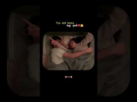 Reel tagged #sleep