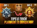 From Platinum To Conqueror 🔥 Tips And Tricks 100% Working | PUBGM