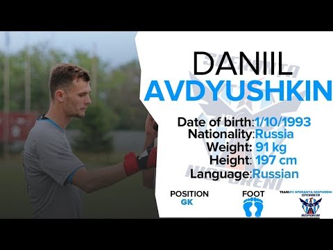 Daniil Avdyushkin | Highlights 2018 | Best Saves