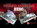 Tu Mera Jaanu Hai Instrumental