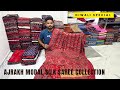 Modal Silk Saree Ajrakh Modal Silk Saree Hand Block Print