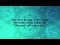 One Sonic Society - Great Are You Lord (Lyrics)