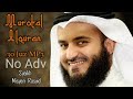Murottal Shaikh Mishary Al Afasy Juz 1 30