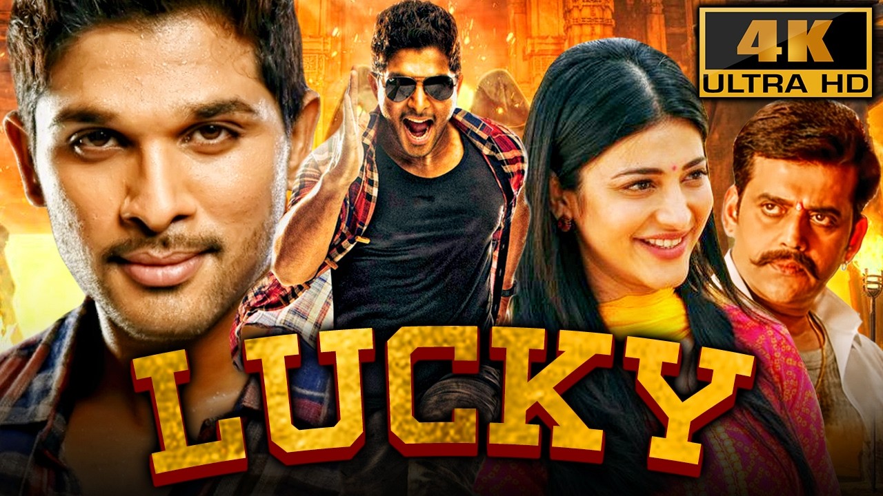 Lucky (4K Ultra HD) Allu Arjun Superhit Romantic Comedy Full Movie | Shruti Haasan, Prakash Raj