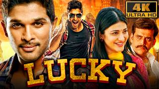 Race Gurram