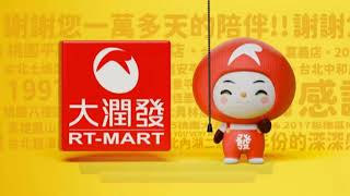 Re: [問卦] 全聯算台灣超市界的毒瘤嗎?