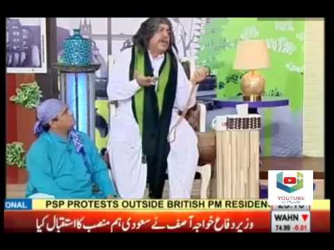 Hasb e Haal  Best Comedy Show  28 August 2016  حسب حال