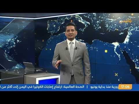 خفض أجور النقل من عدن إلى مناطق سيطرة الحوثي بنسبة 20%