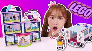 충돌사고 응급상황!! 레고프렌즈 하트레이크 병원 장난감 놀이 LEGO FRIENDS  - 지니
