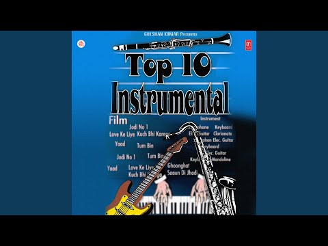 Chhoti Chhoti Raatein