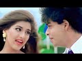 Deewana Main Tera English Babu Desi Mem Evergreen Love Song Alka Yagnik Kumar Sanu Shahrukh